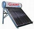 solar water heater