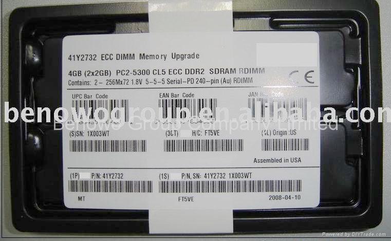 IBM memory 39M5797 8GB PC2-5300 RAM