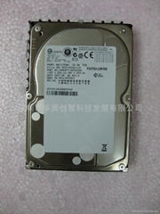 Server hard disk drive