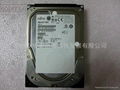 Server hard disks 1