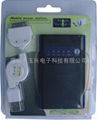 iphone3G专用移动电源(2000MAH)