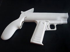 WII multigun