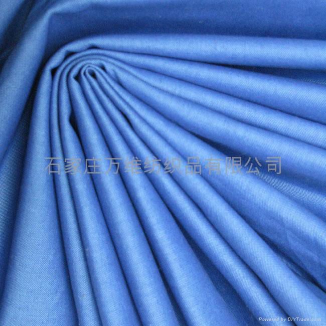 100% cotton solid color flannel fabric
