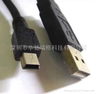mobile phone data cable USB data cable 2