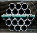 Steel Pipe