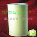 Water filter papers