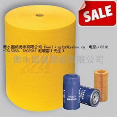 Fuel filter paper