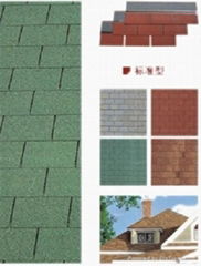building material --roofing tile