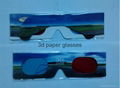 3D Paper Glasses 4