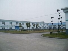 安徽省东方磁(工厂)磁铁制造有限公司