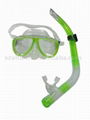 diving snorkel S11 2