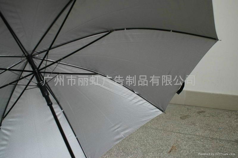 Rifle umbrella 3