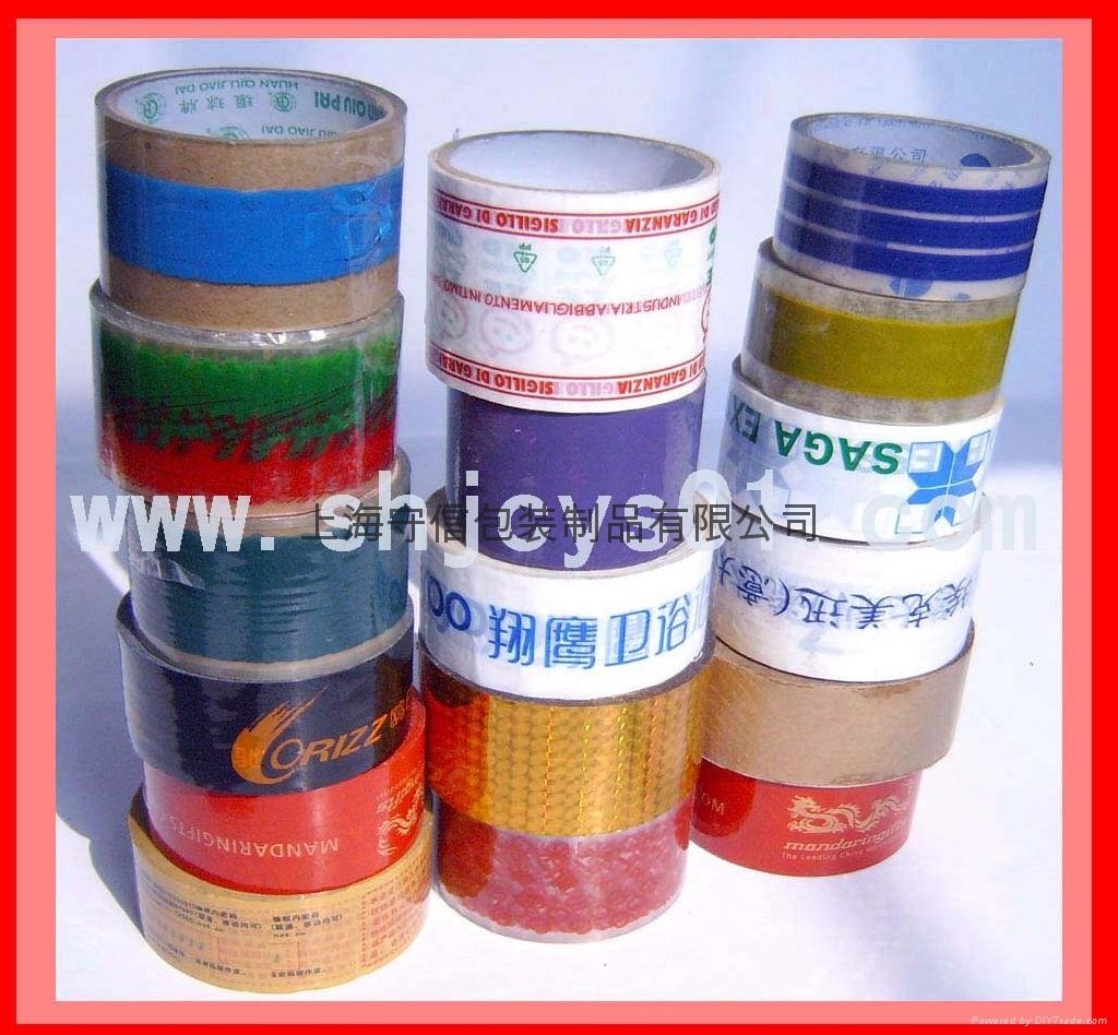 Supply Color sealing tape