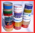 Supply Color sealing tape 1