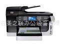 HP(惠普) Officejet Pro 8500一体机