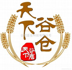 安徽天下穀倉農業科技有限公司