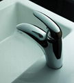 Basin Mixer 1