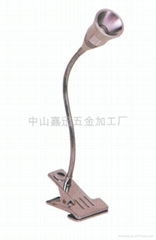 LED lamp