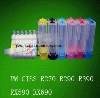 Epson Continuous Ink Supply System 2