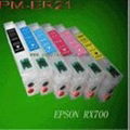 Epson refill ink cartridge