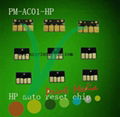 HP auto reset chip 1