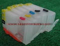 Hp 564/364 compatible refill ink cartridge