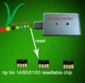 Hp chip resetter