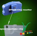 Epson chip resetter