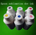 sublimation ink 1