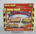 SUPER TRAIN PLAYSET