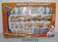 SUPER TRAIN PLAYSET 2