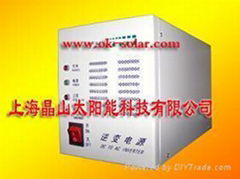 Pure Sine Wave Inverter