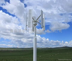 2KW vertical axis wind turbine