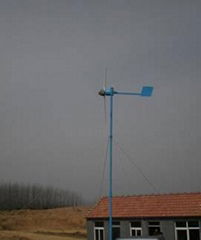 wind generator