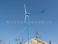 wind generator