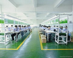 Shenzhen Bakon Electronic Technology Co., Ltd