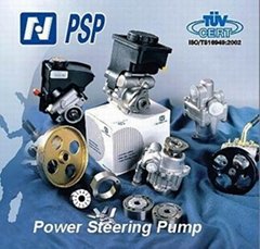 power steering pump