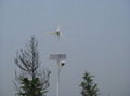 150w wind turbine 1