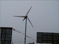 3kw wind power generator