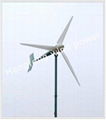 wind generators