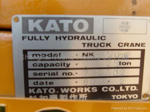 Used 25T KATO Crane For Sale 4