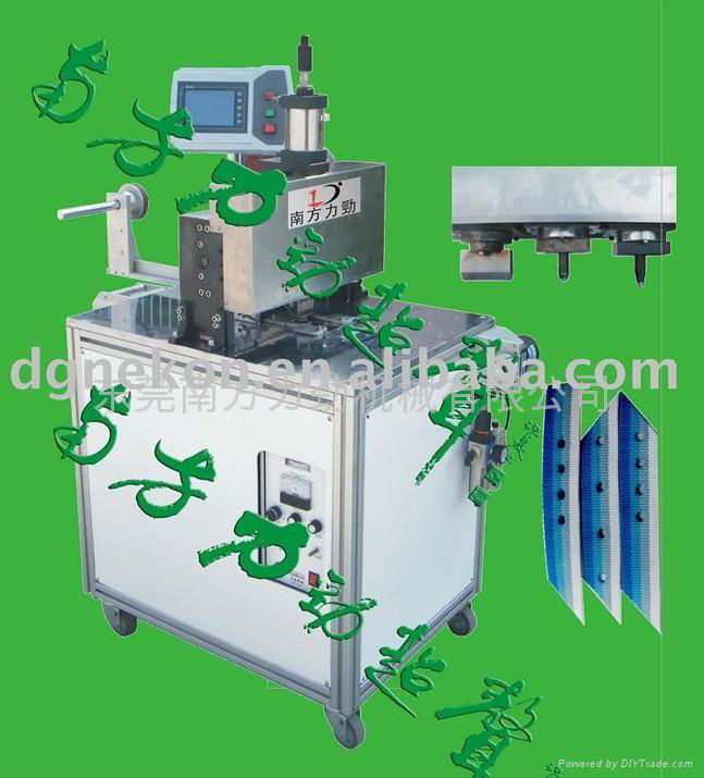 超聲波沖孔切帶機 2