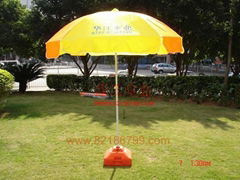 beach umbrella