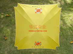 ShenZhen HuaJiang Umbrella Company