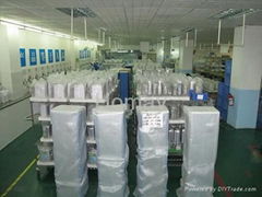 Shenzhen Homay Water Technology Development Co.,Ltd