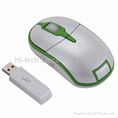 Wireless Mouse