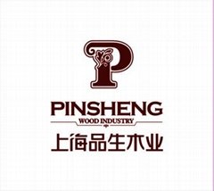 Shanghai Pinsheng Wood Industry Co.,LTD