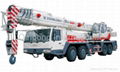 Zoomlion 60-90 Tons Truck Cranes