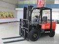 3.5-5 Tons, 3-6 M Diesel Powered Forklifts 1
