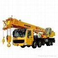 Qingong 35 Tons Truck Crane QY35Q